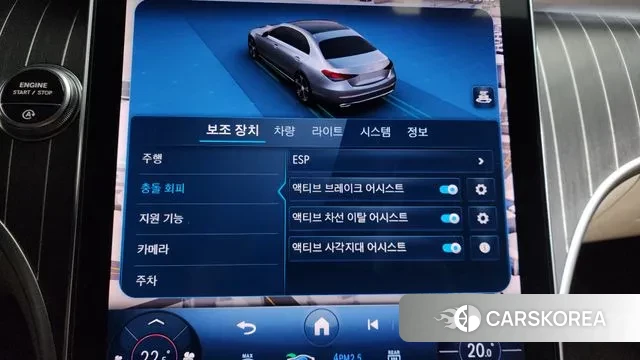 Mercedes-Benz C-Class W206 id 3734295 из Кореи 7