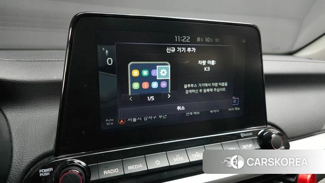 Kia Come New K3 id 4684027 из Кореи 7
