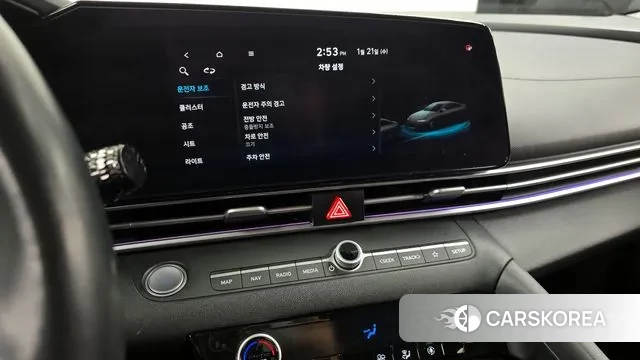 Hyundai Avante (CN7) id 3607472 из Кореи 7