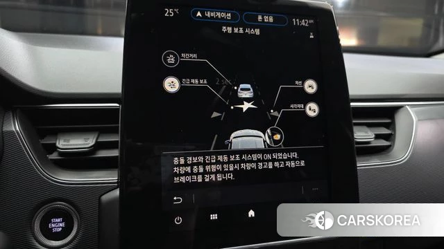Renault Korea (Samsung) XM3 id 4759665 из Кореи 7