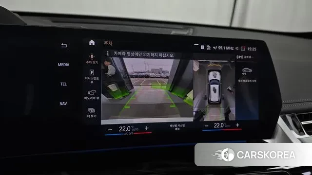 BMW X1 (U11) id 3689881 из Кореи 7