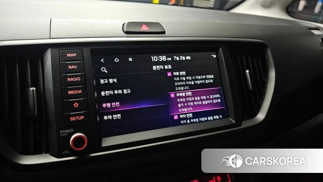 Kia The New Kia Ray id 4533371 из Кореи 7