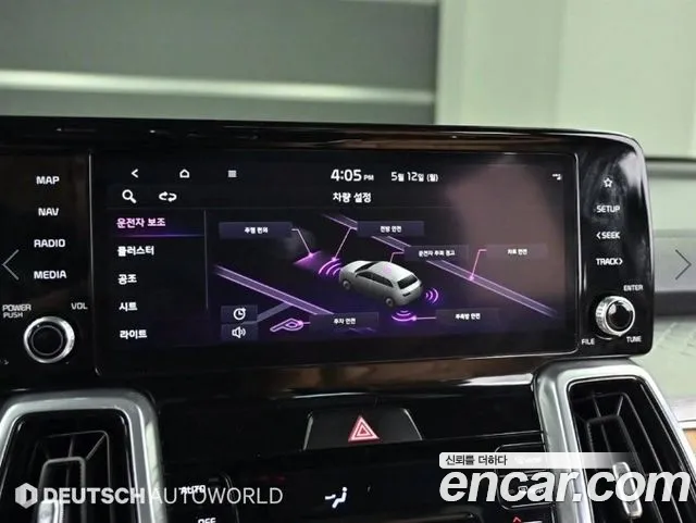 Kia Sorento 4th Generation id 2713485 из Кореи 7