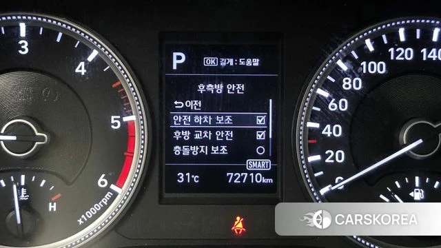 Hyundai Santa Fe TM id 4595251 из Кореи 7
