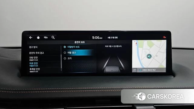 Genesis GV70 id 4179526 из Кореи 7