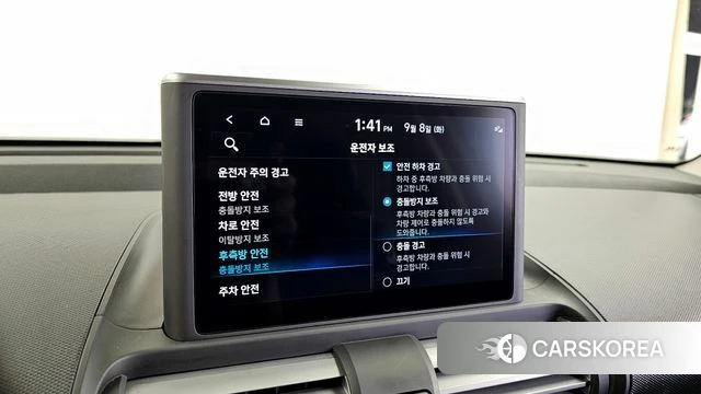 Hyundai Casper id 4778542 из Кореи 7