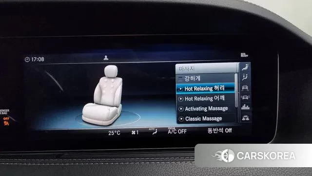 Mercedes-Benz S-Class W222 id 3422184 из Кореи 7