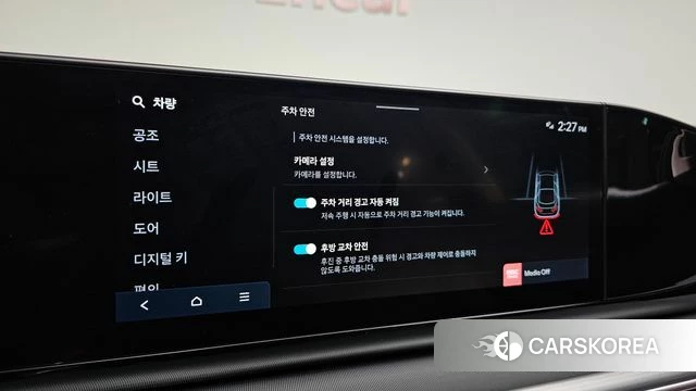 Hyundai Grandeur Hybrid (GN7) id 4414942 из Кореи 7