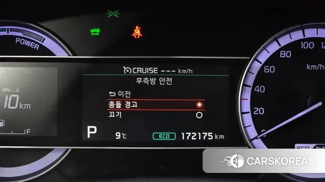 Kia The New Niro id 3582815 из Кореи 7