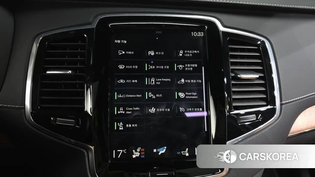 Volvo XC90 second Generation id 4519645 из Кореи 7