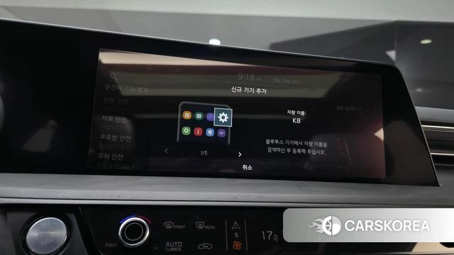 Kia K8 id 4783282 из Кореи 7