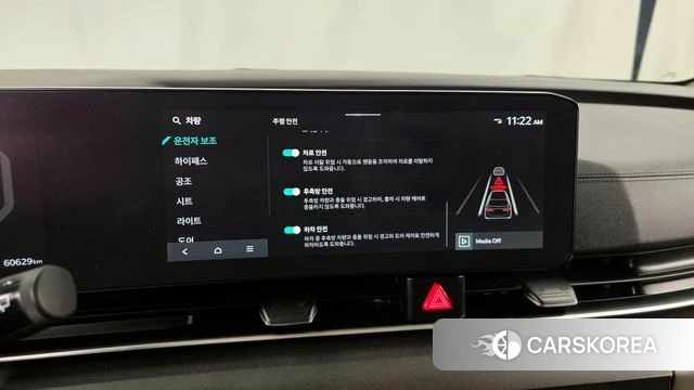 Kia The New Carnival 4th Generation id 3826117 из Кореи 7