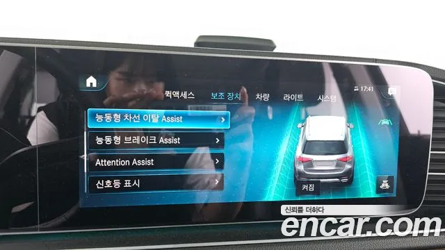 Mercedes-Benz GLE-Class W167 id 2711180 из Кореи 7