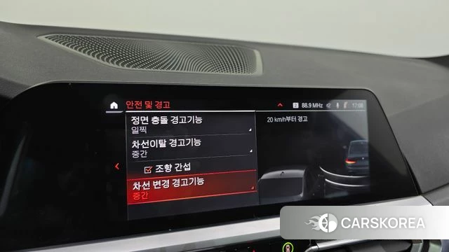 BMW 3 Series (G20) id 3904099 из Кореи 7