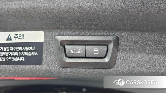 Mini Cooper S Countryman 3rd Generation id 4834228 из Кореи 7