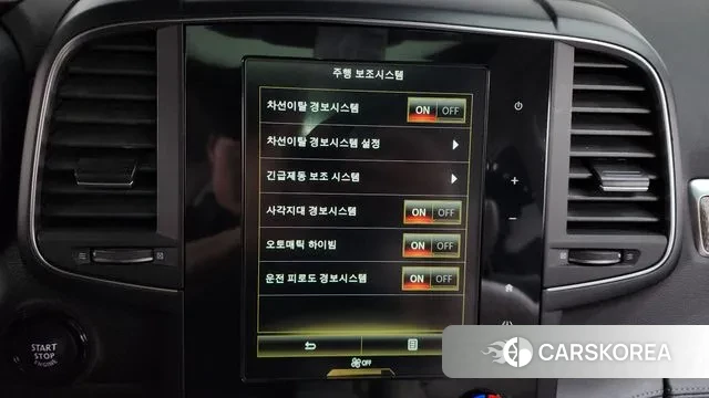 Renault Korea (Samsung) The New QM6 id 3356631 из Кореи 7