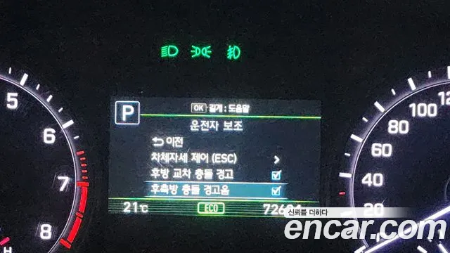 Genesis G80 id 2765445 из Кореи 7