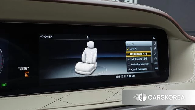 Mercedes-Benz S-Class W222 id 4203520 из Кореи 7