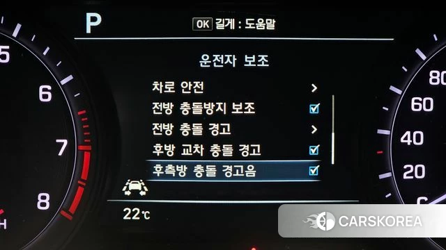 Genesis G80 id 4305011 из Кореи 7