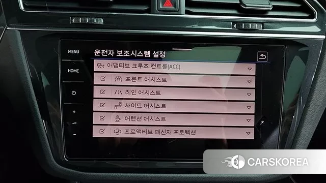 Volkswagen Tiguan second Generation id 3664742 из Кореи 7