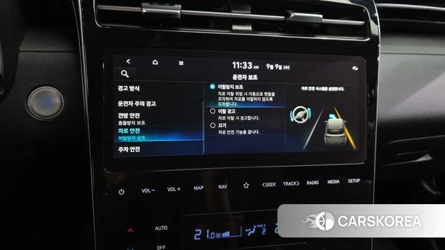 Hyundai Tucson (NX4) id 4783764 из Кореи 7