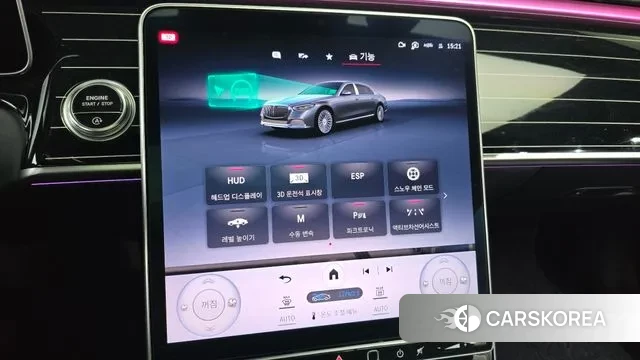 Mercedes-Benz S-Class W223 id 3354487 из Кореи 7