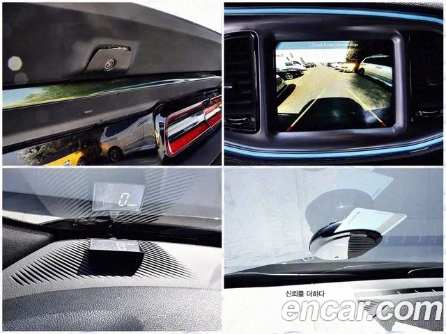 Dodge Challenger id 2625752 из Кореи 7