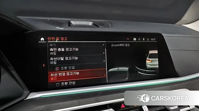 BMW X7 (G07) id 3640214 из Кореи 7