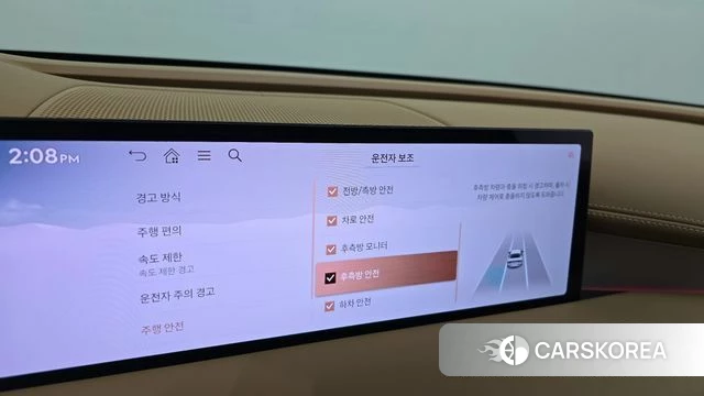 Genesis G80 (RG3) id 3805491 из Кореи 7