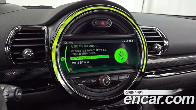 Mini Cooper Clubman id 2719160 из Кореи 7