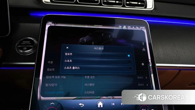 Mercedes-Benz S-Class W223 id 3819207 из Кореи 7