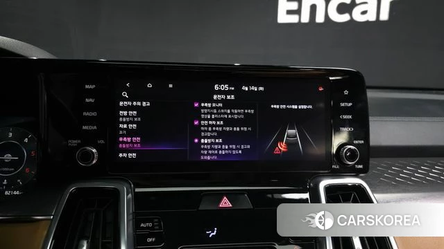 Kia Sorento 4th Generation id 3936360 из Кореи 7