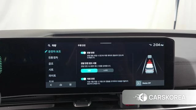 Kia The New Carnival 4th Generation id 4645106 из Кореи 7