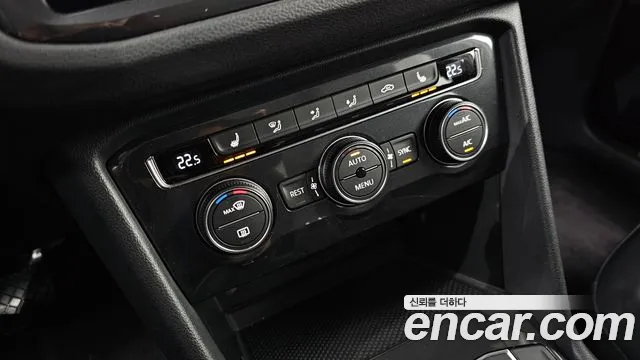 Volkswagen Tiguan second Generation id 2834815 из Кореи 7