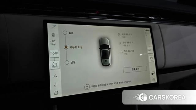 Land Rover Range Rover 5th Generation id 3831316 из Кореи 7