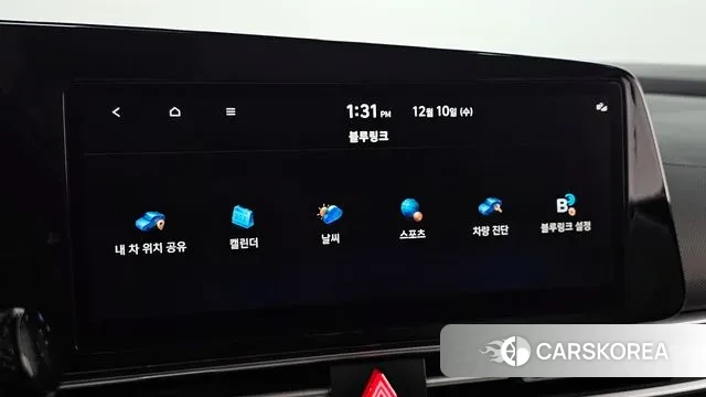 Hyundai Avante Hybrid (CN7) id 3463315 из Кореи 7