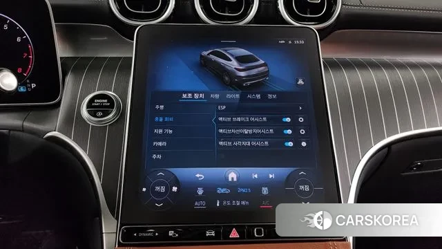 Mercedes-Benz GLC-Class X254 id 3533455 из Кореи 7