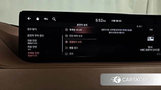 Genesis G80 (RG3) id 3439271 из Кореи 7