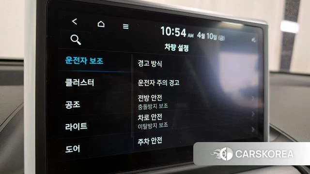 Hyundai Casper id 3915055 из Кореи 7