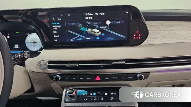 Hyundai The New Palisade id 3462850 из Кореи 7