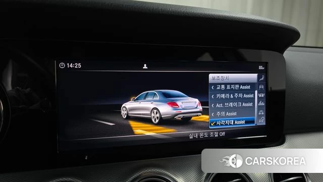 Mercedes-Benz E-Class W213 id 3845363 из Кореи 7