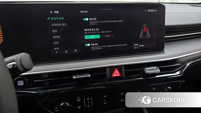 Kia The New K5 3rd generation id 3477470 из Кореи 7