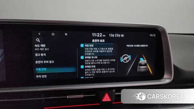 Hyundai Ionic 6 id 3503137 из Кореи 7