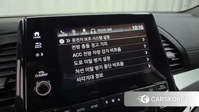 Honda Odyssey id 3567779 из Кореи 7