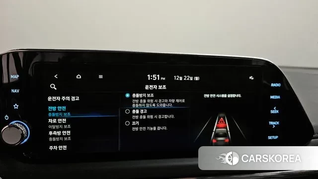 Hyundai Sonata (DN8) id 3503977 из Кореи 7