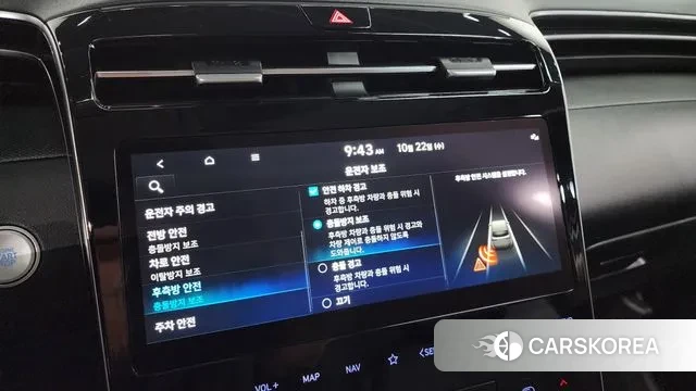 Hyundai Tucson (NX4) id 3274387 из Кореи 7