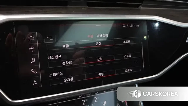 Audi A7 (4K) id 3717855 из Кореи 7