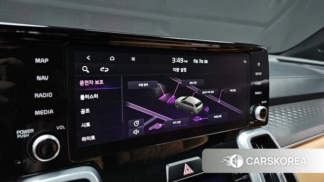 Kia Sorento 4th Generation id 4657320 из Кореи 7