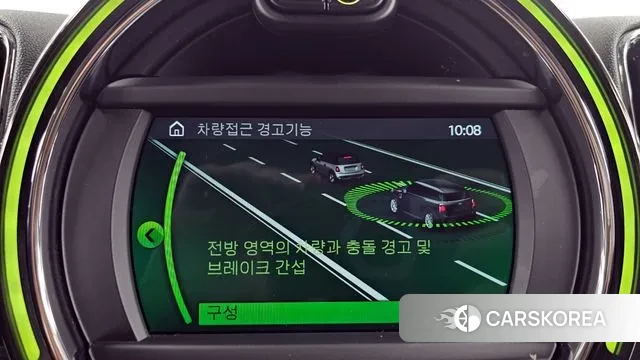 Mini Cooper Countryman id 2995015 из Кореи 7