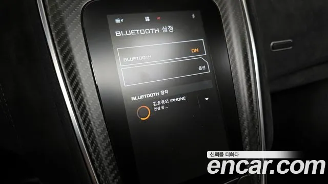 McLaren 600LT id 2590090 из Кореи 7